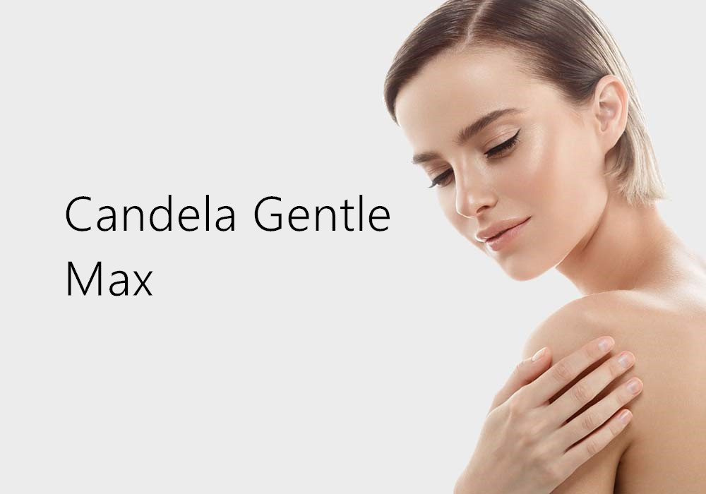 绿宝石激光 Candela Gentle Max