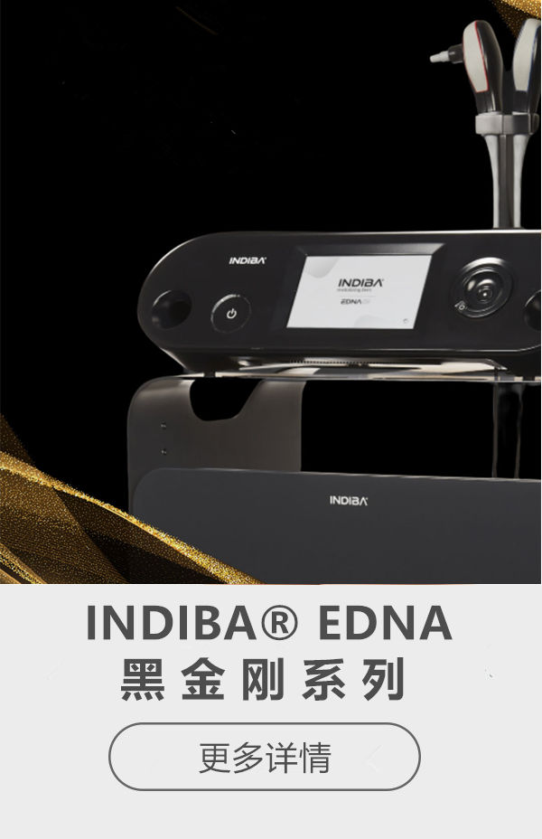 INDIBA ccn