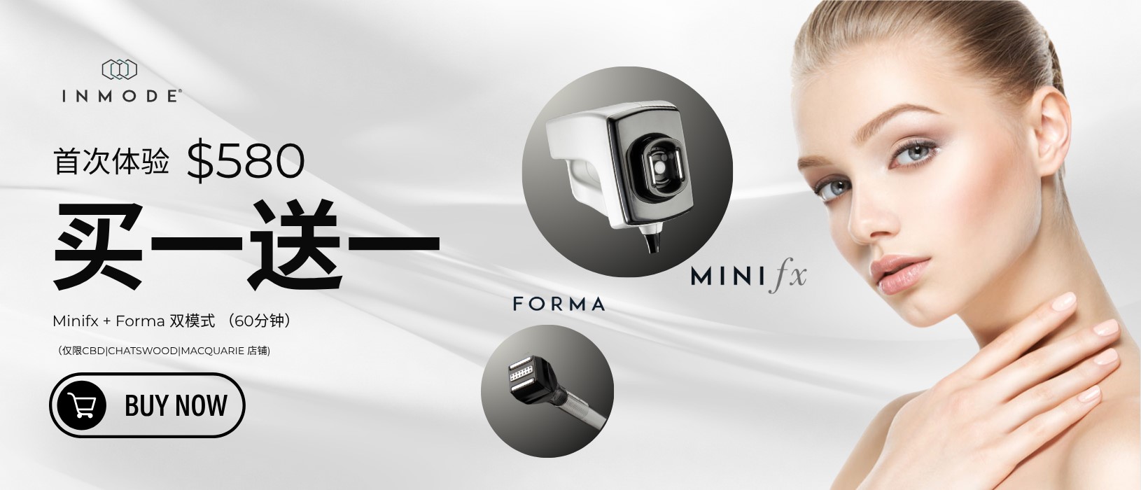 INMODE minifx cn – Freskin Beauty Clinic Sydney